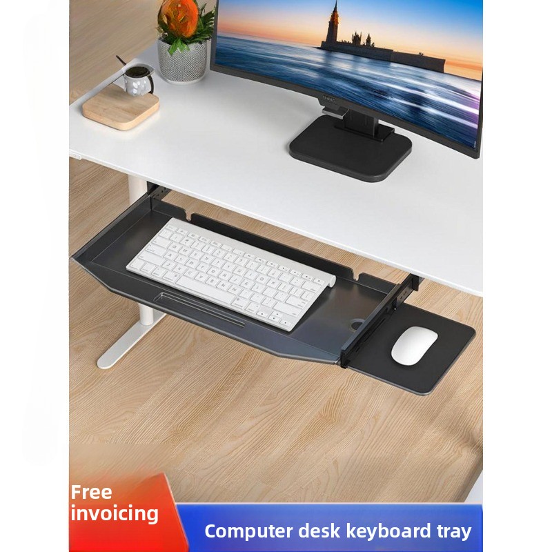 Keyboard Drawer Under - Supporto per base scrivania rinforzato con