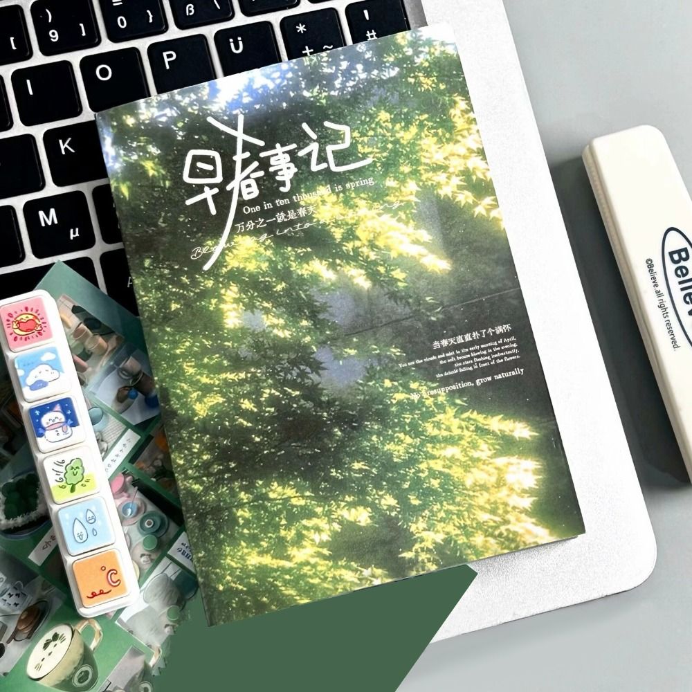 Office Furniture Brand - Libro di Adesivi Creativi Y2K da