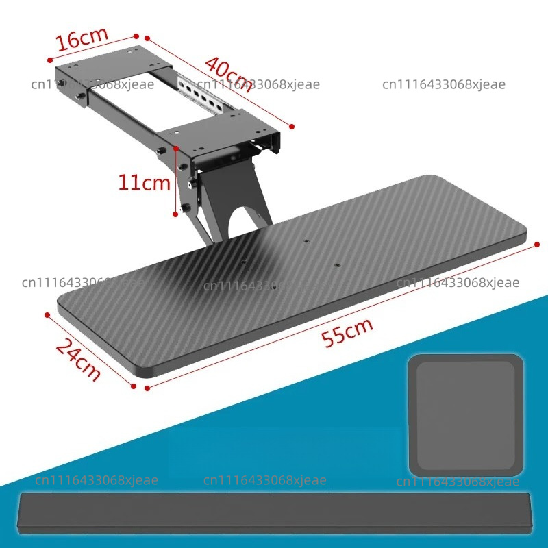 Keyboard Drawer Under - Cassetto per tastiera sotto scrivania con
