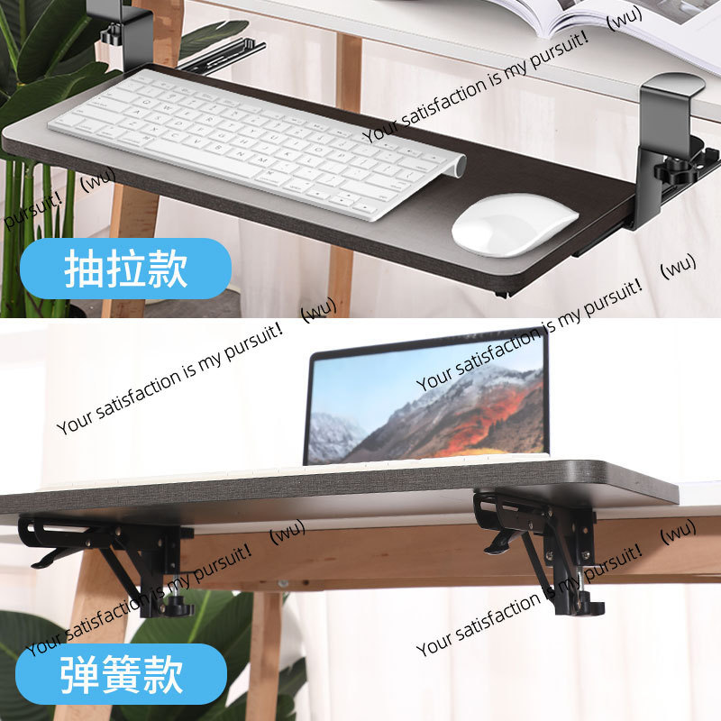 Staffa per tastiera del comput - Keyboard Drawer Under recensione e prezzo