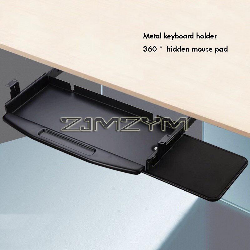 Vassoio per tastiera estraibil - Keyboard Drawer Under recensione e prezzo