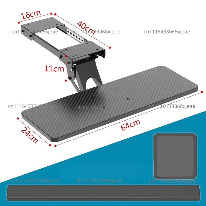 Cassetto per tastiera sotto sc - Keyboard Drawer Under recensione e prezzo