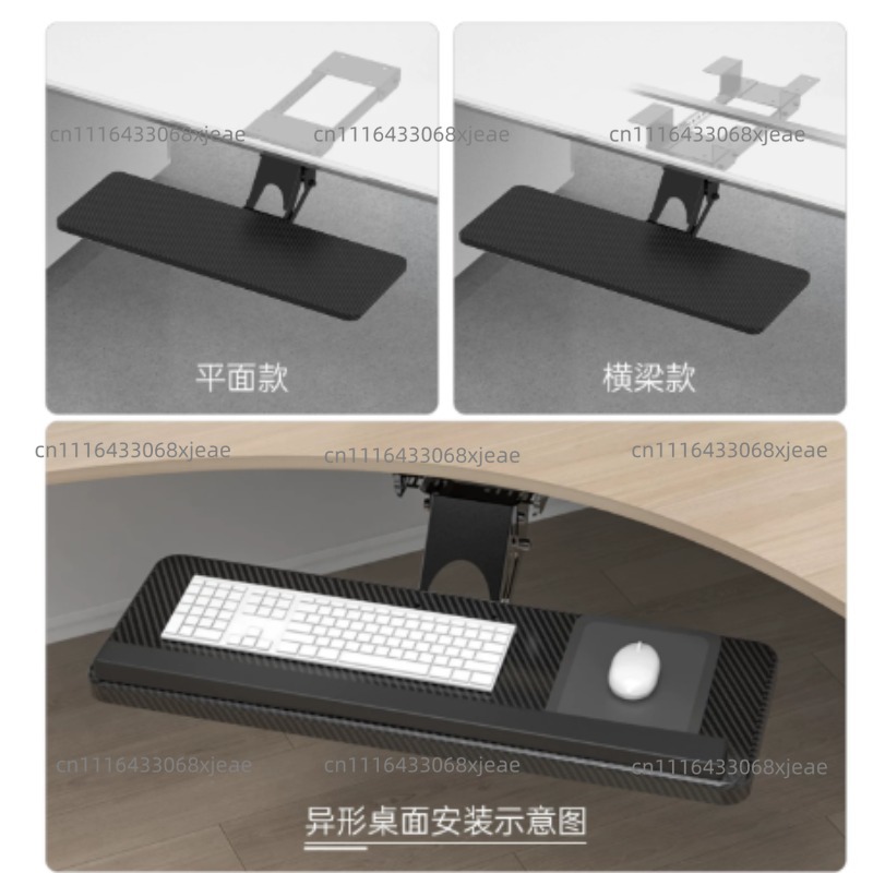 Cassetto per tastiera sotto sc - Keyboard Drawer Under recensione e prezzo